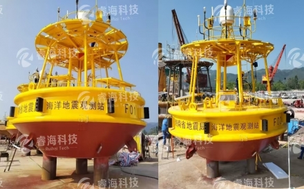 海南省巨災防范工程—海洋觀測系統(tǒng)項目
