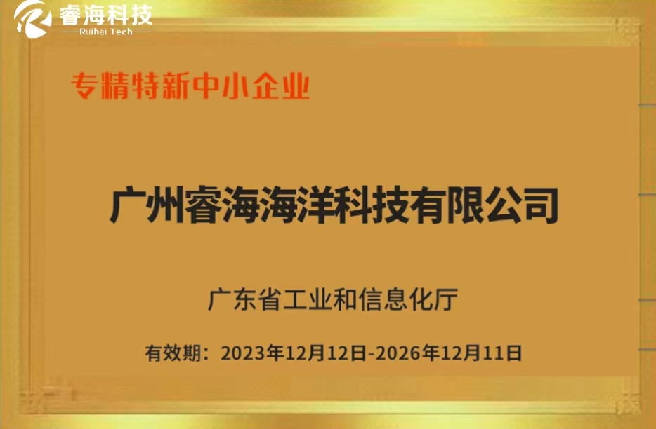 微信圖片_20240930095130 微信圖片_20240930095130